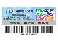 <{$products[lopp].PRO_Name}>